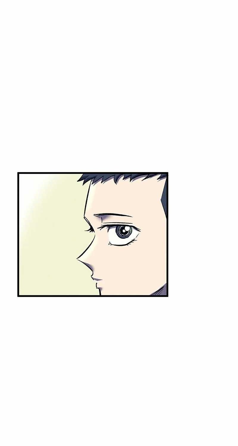 Insector Chapter 14 - halaman 25