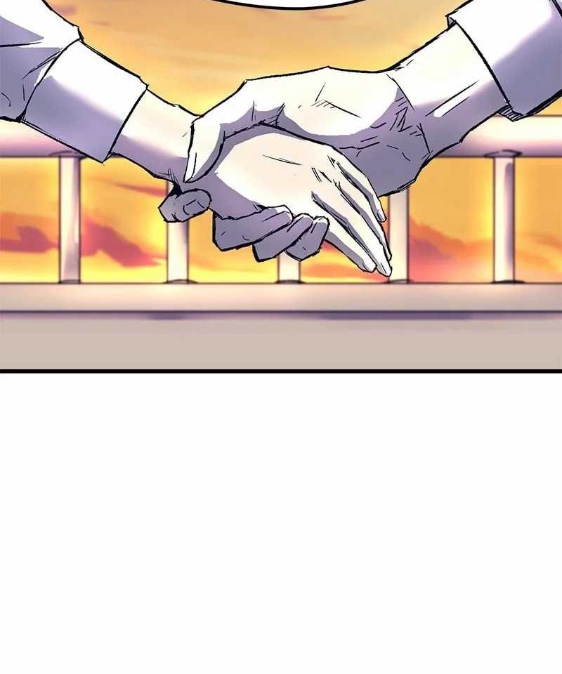 Insector Chapter 14 - halaman 51