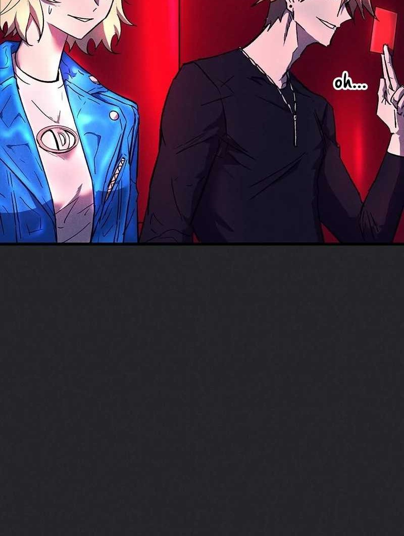 Insector Chapter 15 - halaman 28
