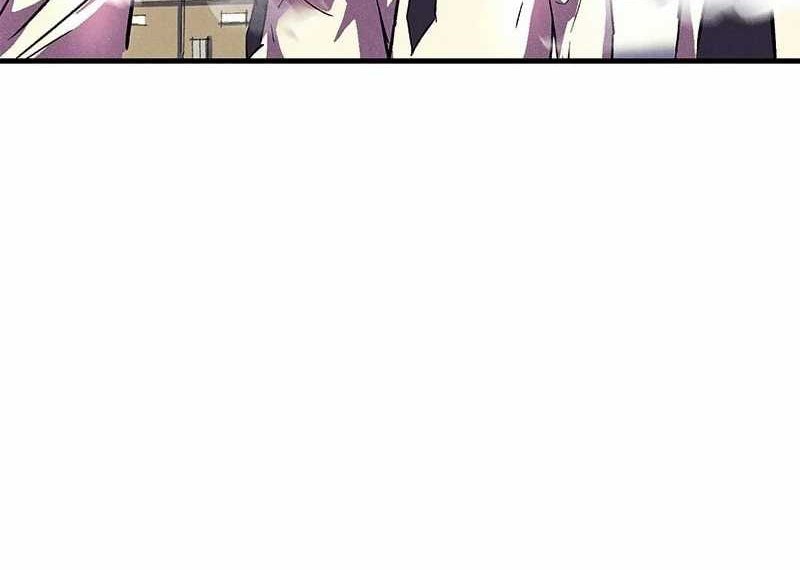 Insector Chapter 16 - halaman 56