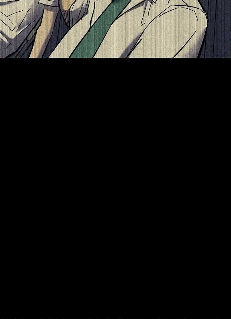 Insector Chapter 16 - halaman 92