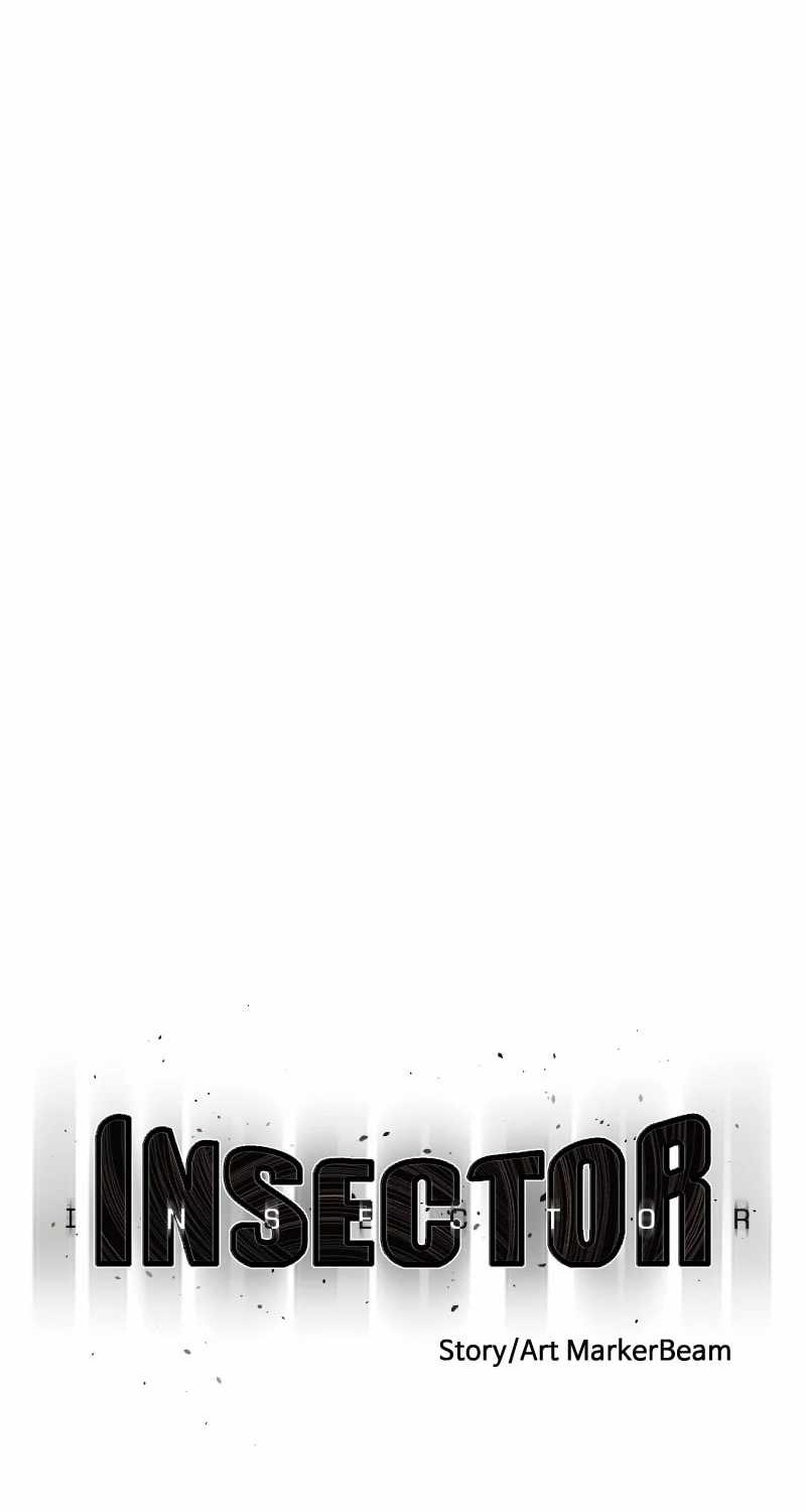 Insector Chapter 18 - halaman 22