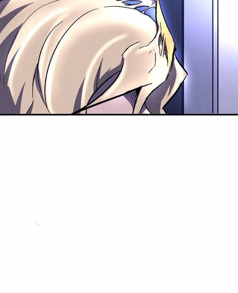 Insector Chapter 18 - halaman 24