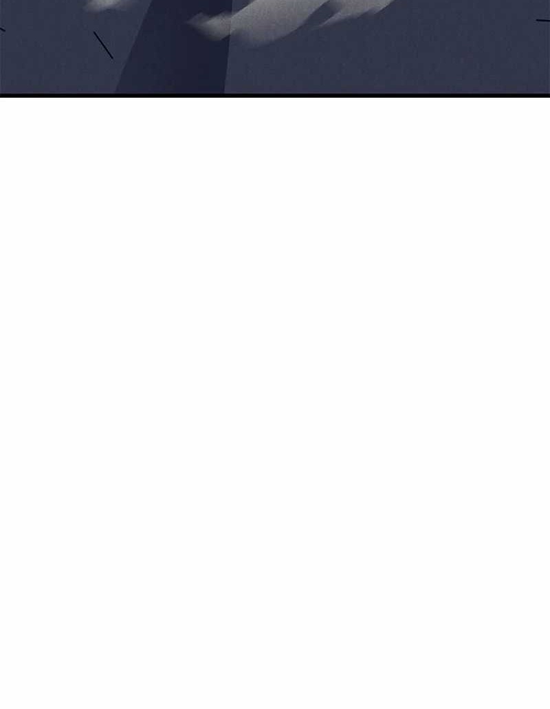 Insector Chapter 18 - halaman 34