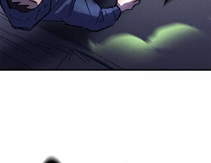 Insector Chapter 18 - halaman 90
