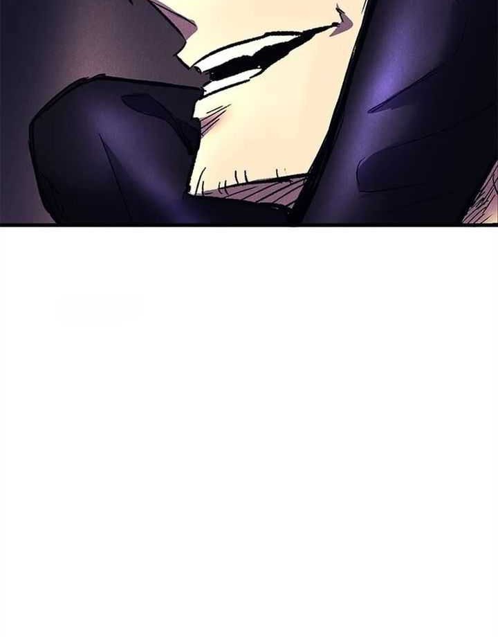 Insector Chapter 19 - halaman 45