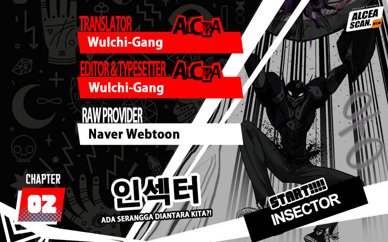 Insector Chapter 2 - halaman 1