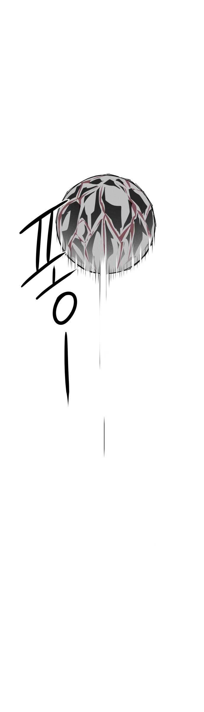 Insector Chapter 2 - halaman 25