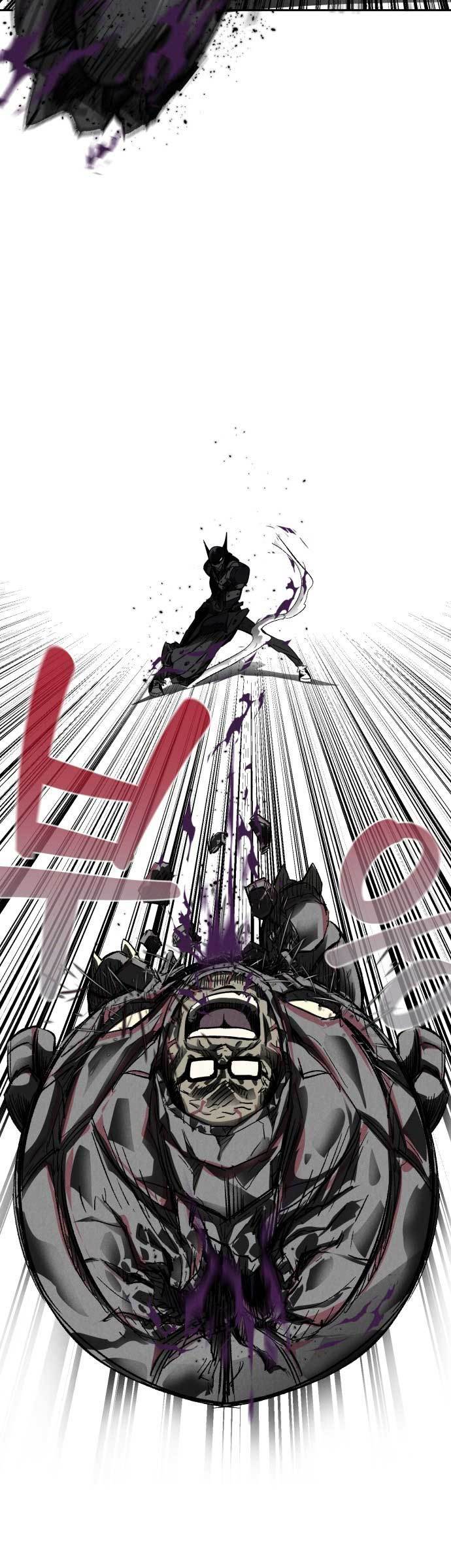 Insector Chapter 2 - halaman 39