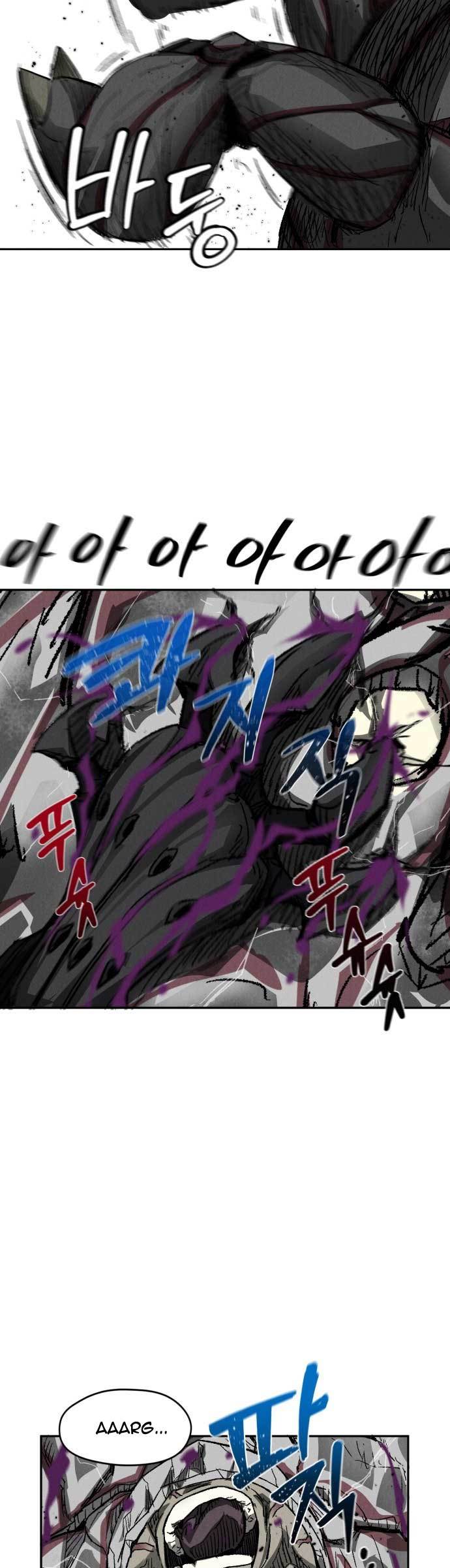 Insector Chapter 2 - halaman 47