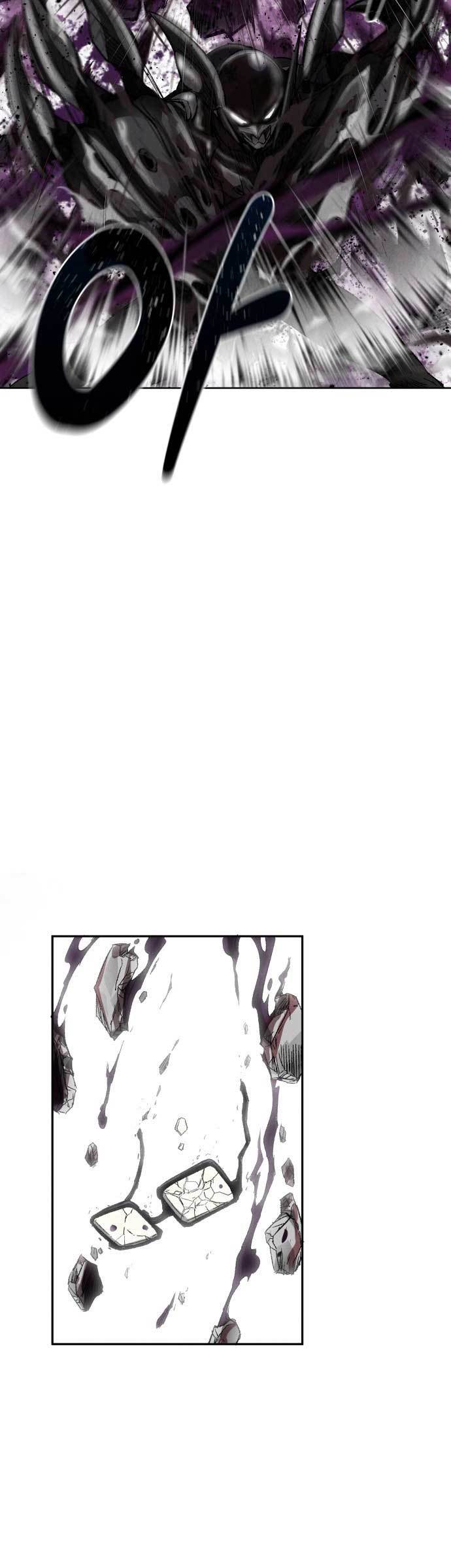 Insector Chapter 2 - halaman 49