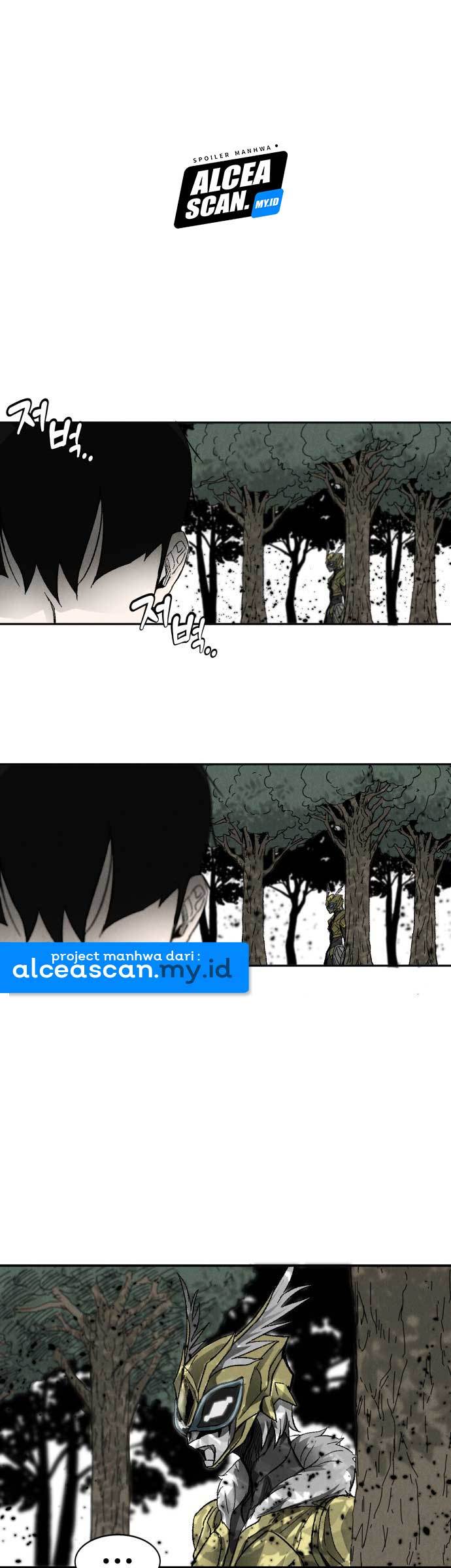 Insector Chapter 2 - halaman 51