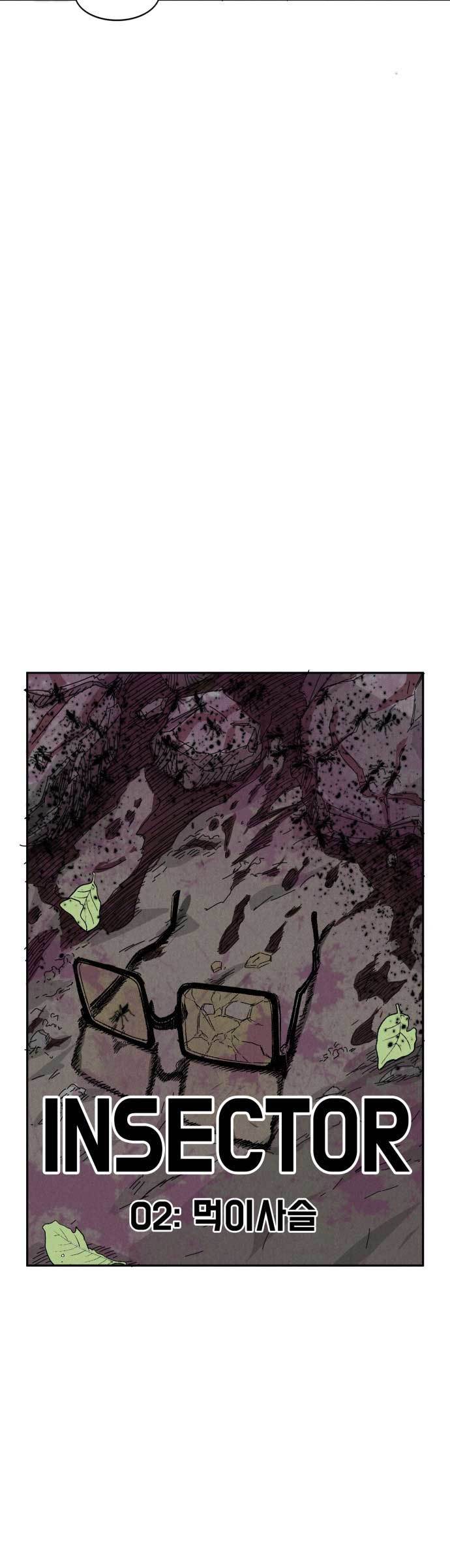 Insector Chapter 2 - halaman 52