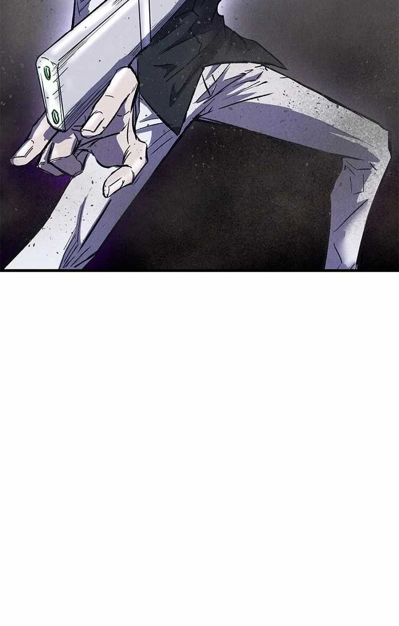 Insector Chapter 20 - halaman 14