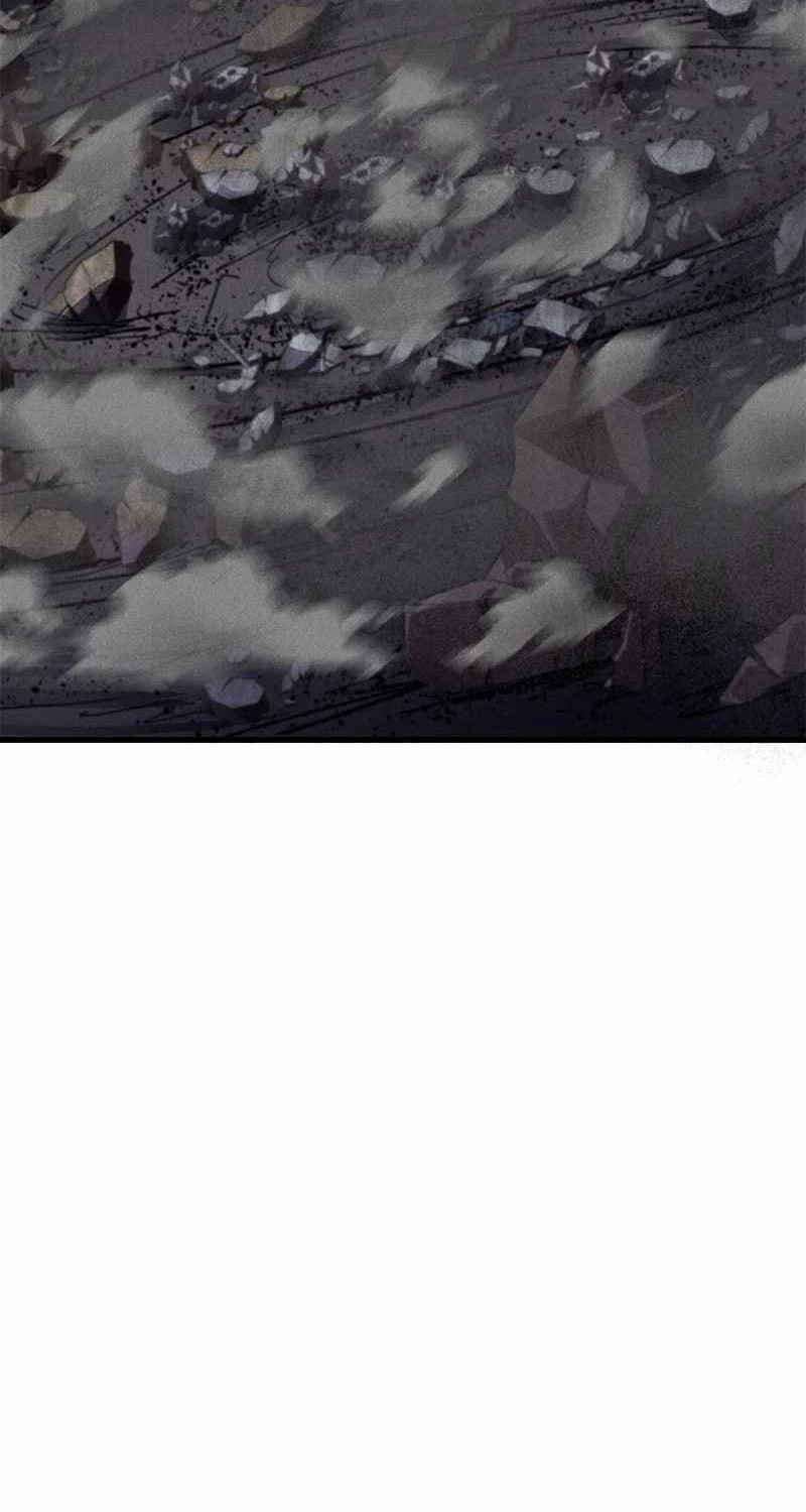 Insector Chapter 20 - halaman 86