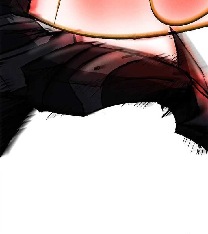 Insector Chapter 22 - halaman 36