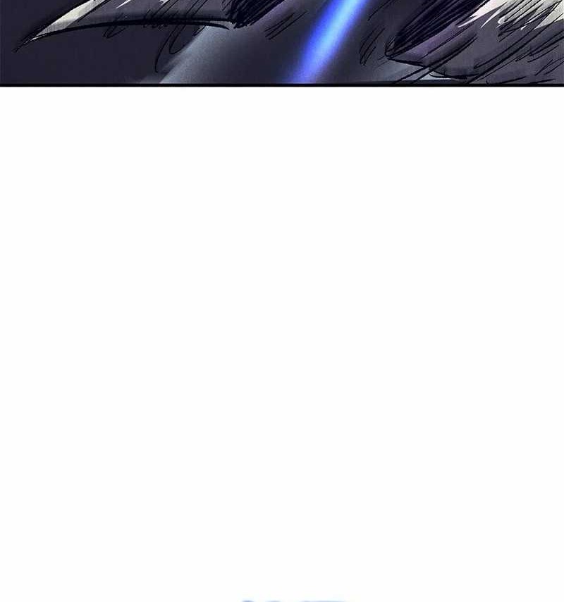 Insector Chapter 23 - halaman 81