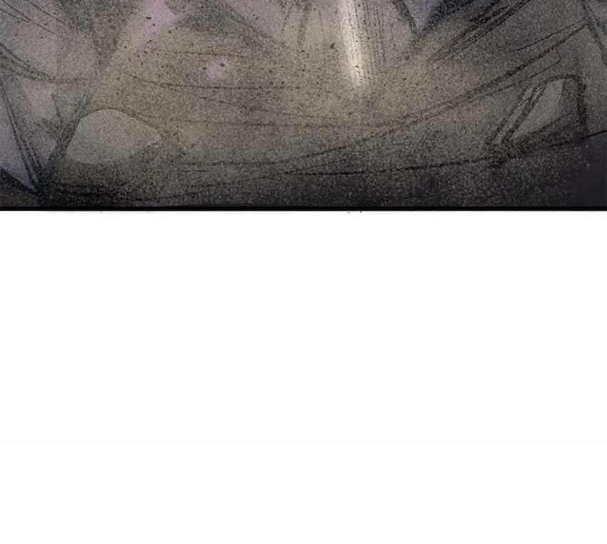 Insector Chapter 24 - halaman 26