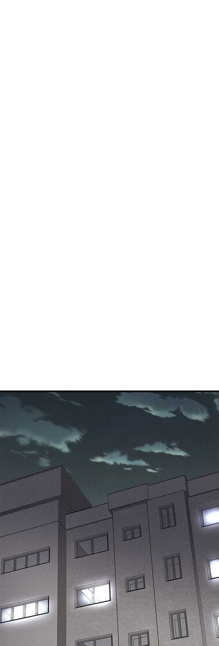 Insector Chapter 24 - halaman 68