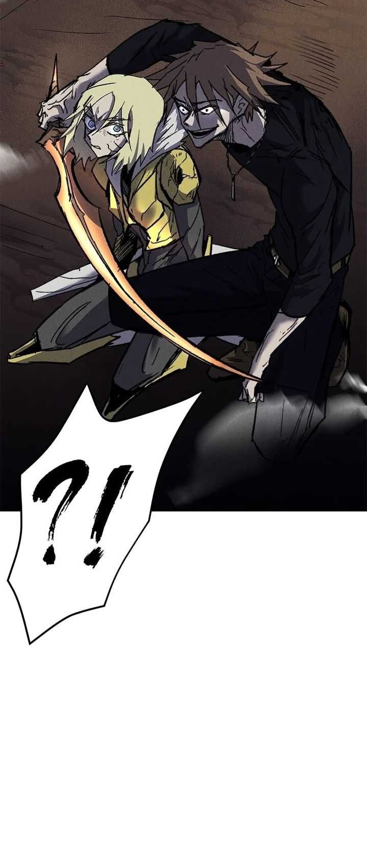 Insector Chapter 26 - halaman 12