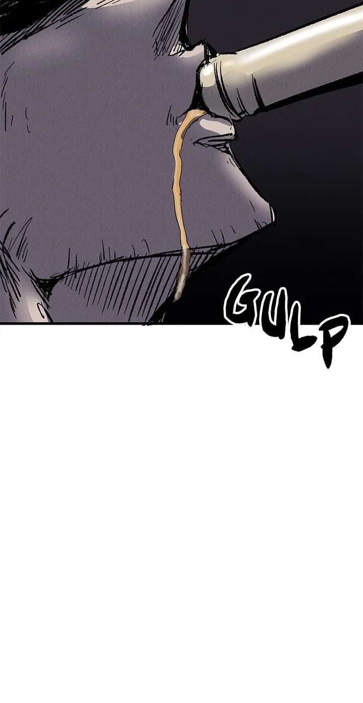 Insector Chapter 27 - halaman 3