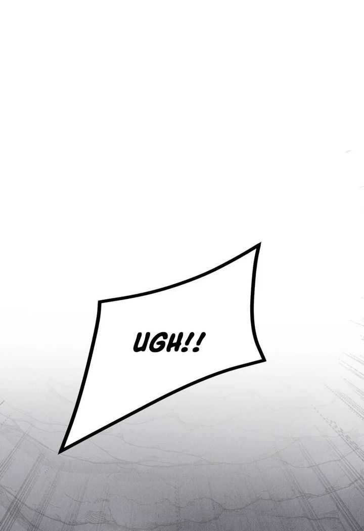 Insector Chapter 27 - halaman 45