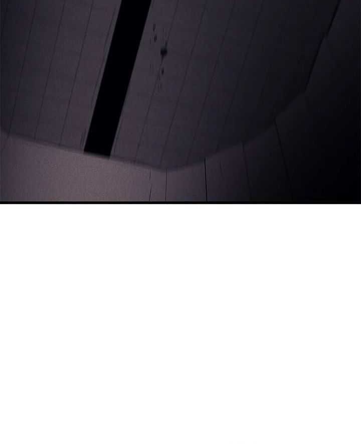 Insector Chapter 27 - halaman 72