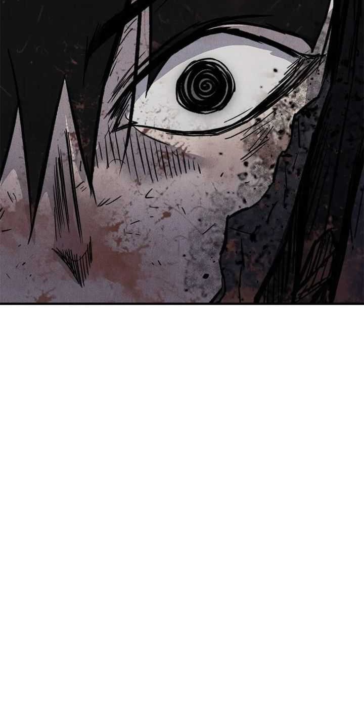 Insector Chapter 27 - halaman 75