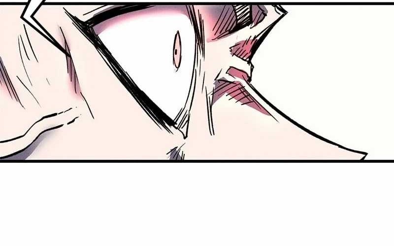 Insector Chapter 28 - halaman 118