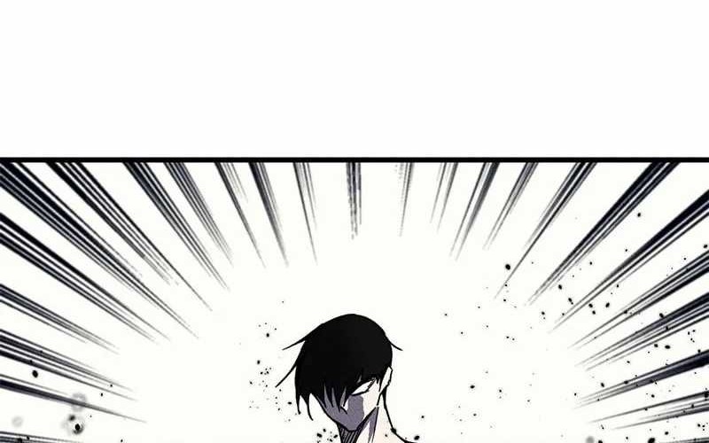 Insector Chapter 28 - halaman 122