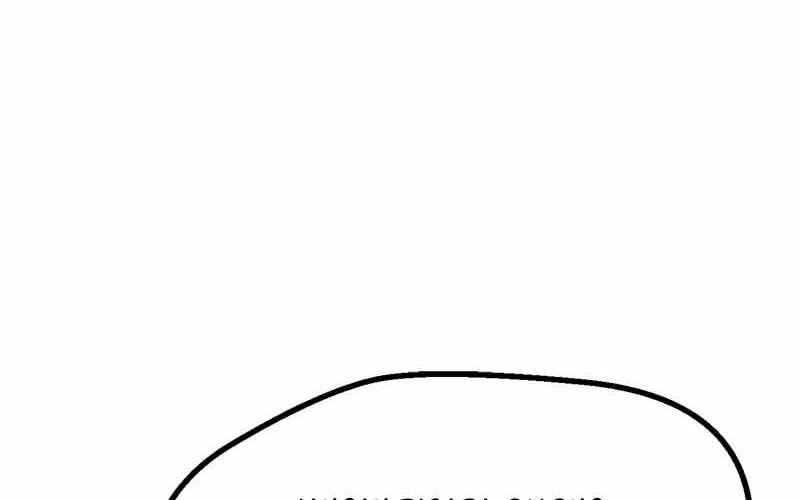 Insector Chapter 28 - halaman 30