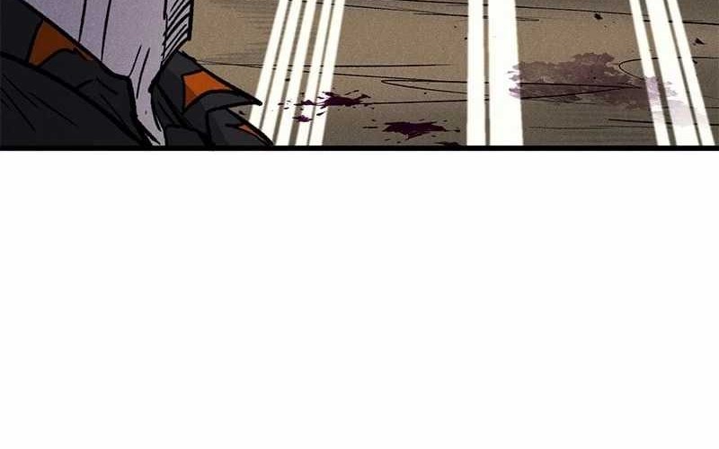 Insector Chapter 28 - halaman 56