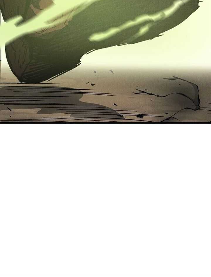 Insector Chapter 29 - halaman 35