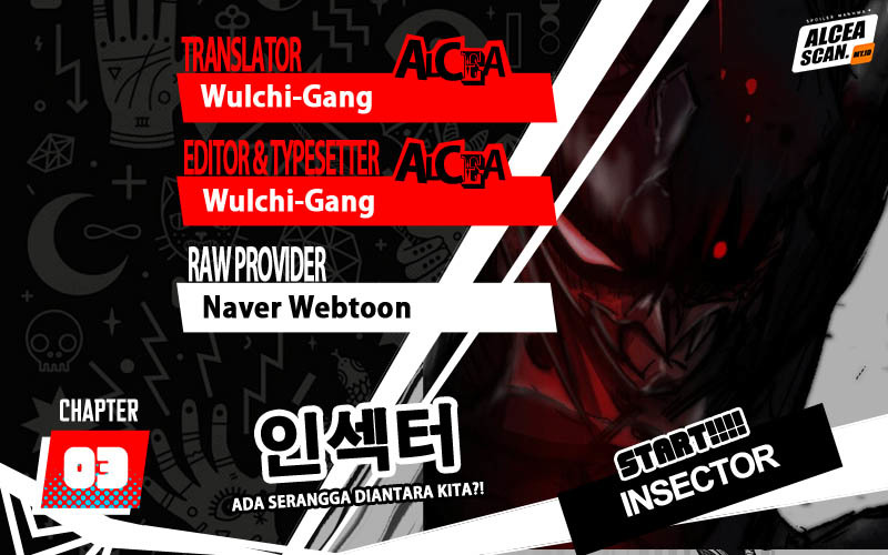 Insector Chapter 3 - halaman 1