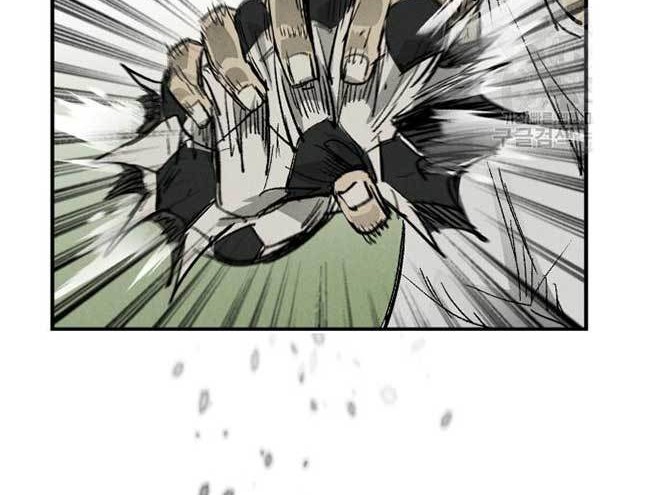 Insector Chapter 3 - halaman 109