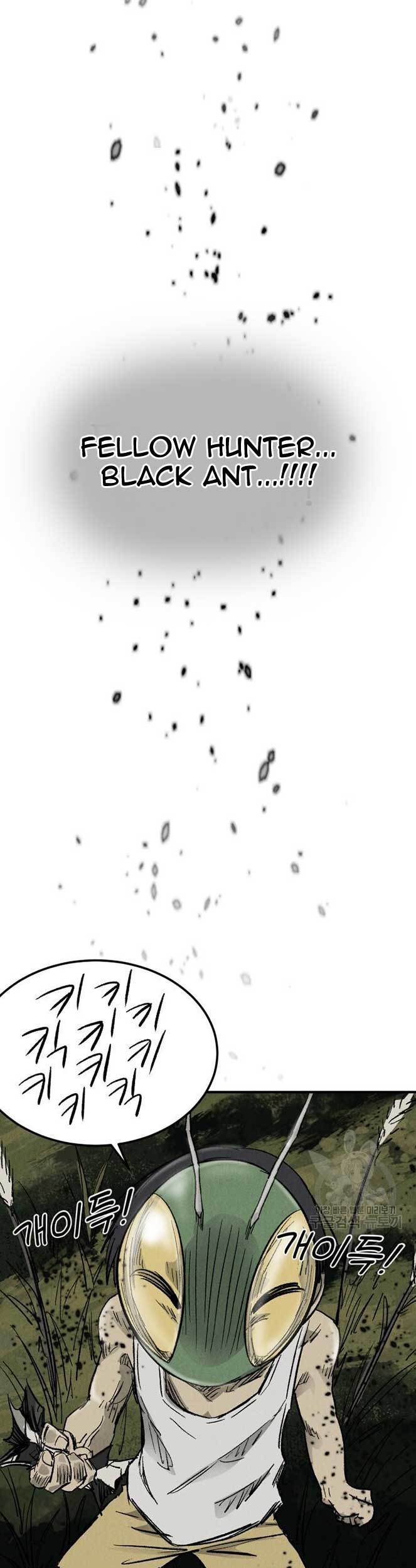 Insector Chapter 3 - halaman 110
