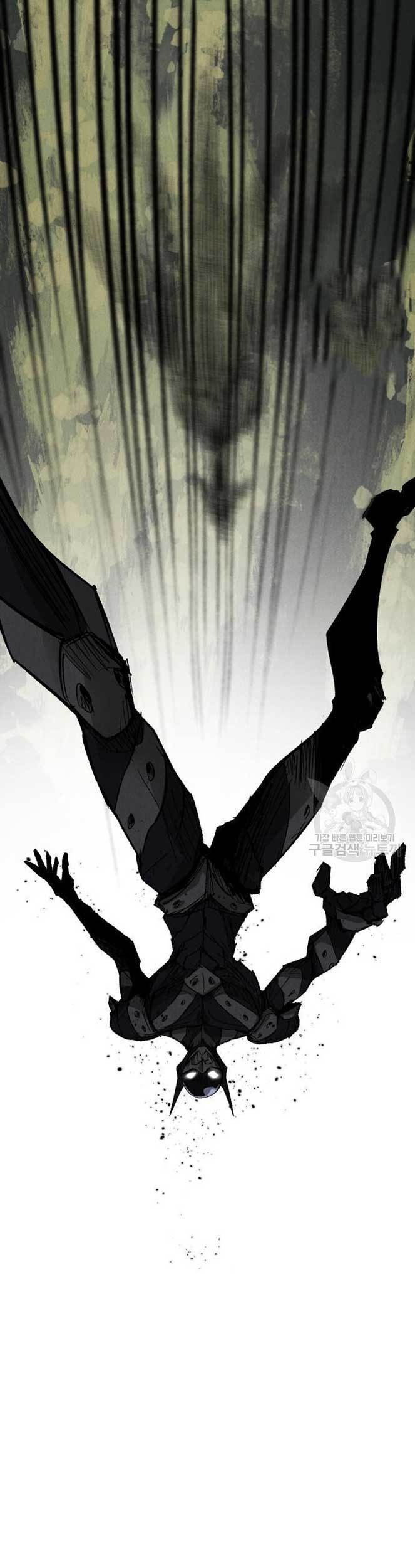 Insector Chapter 3 - halaman 118