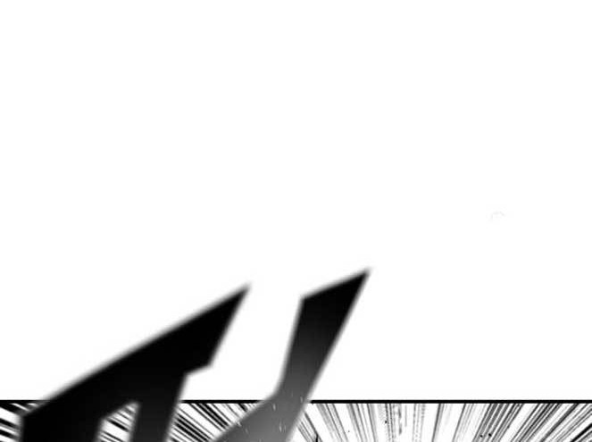 Insector Chapter 3 - halaman 119