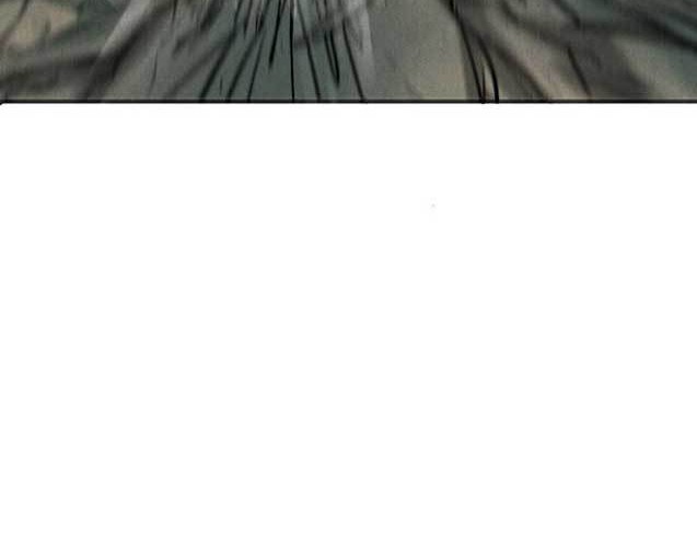 Insector Chapter 3 - halaman 127