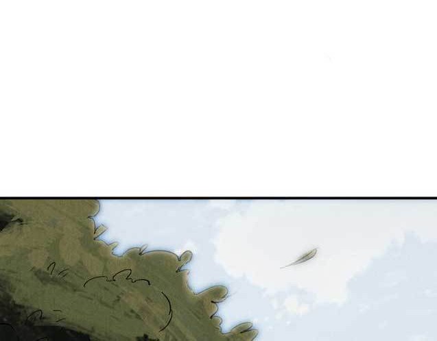 Insector Chapter 3 - halaman 139