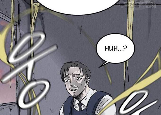 Insector Chapter 3 - halaman 29