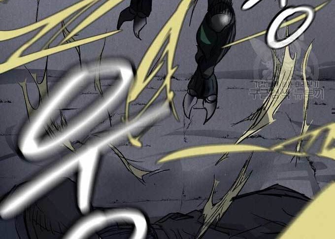 Insector Chapter 3 - halaman 31