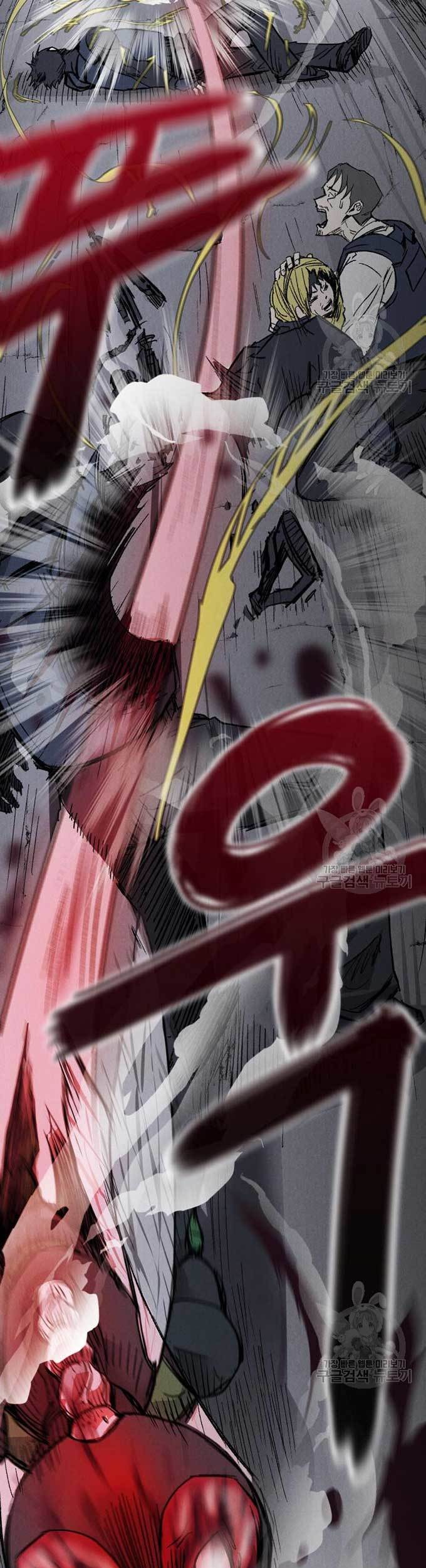 Insector Chapter 3 - halaman 34