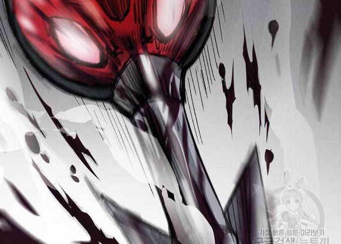 Insector Chapter 3 - halaman 35