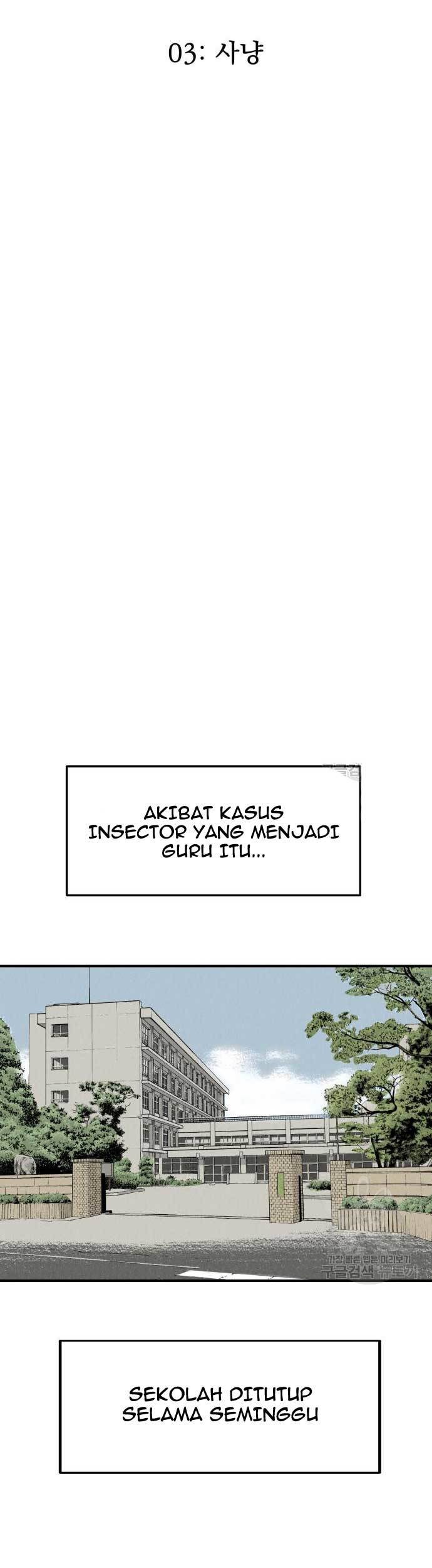 Insector Chapter 3 - halaman 66