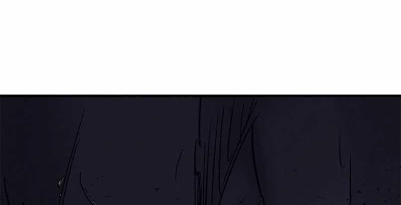 Insector Chapter 31 - halaman 17