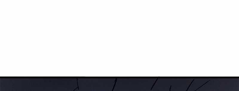 Insector Chapter 32 - halaman 65