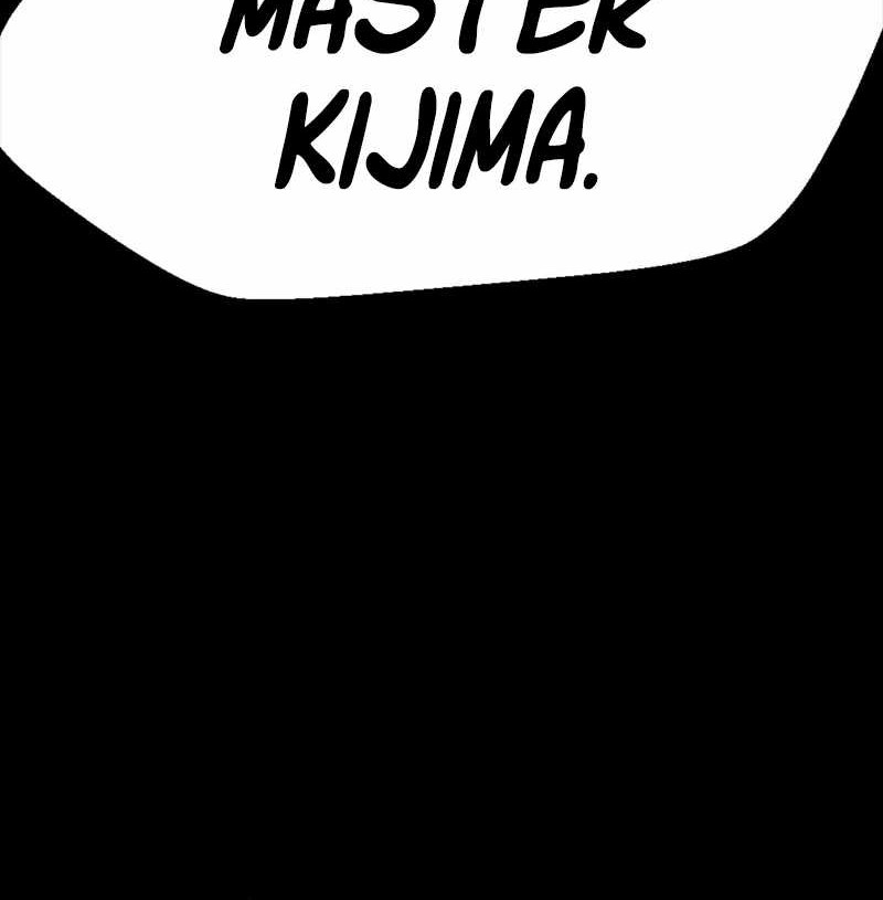 Insector Chapter 33 - halaman 106