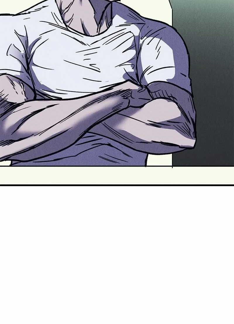 Insector Chapter 33 - halaman 28