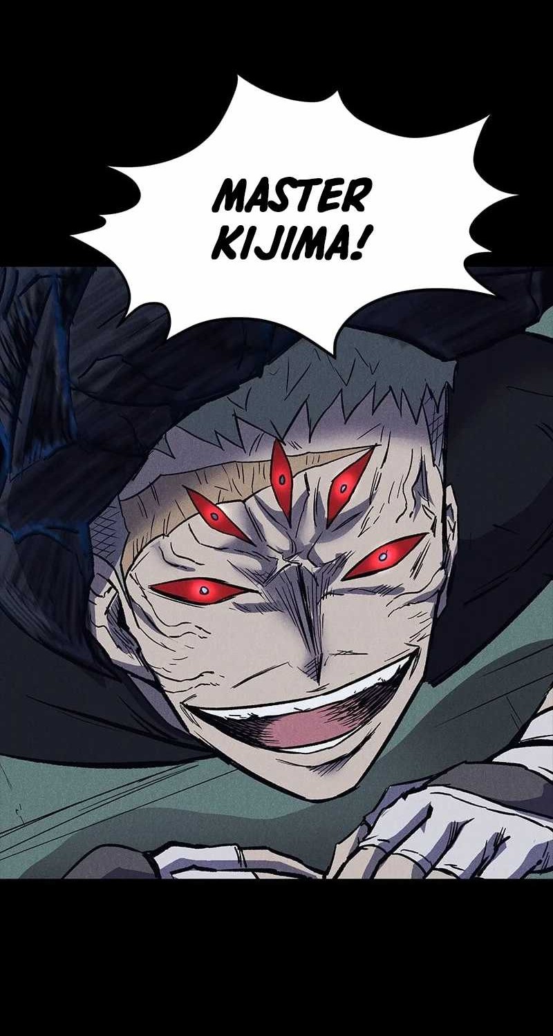 Insector Chapter 34 - halaman 12
